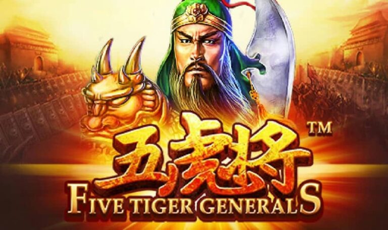 Five Tiger Generals