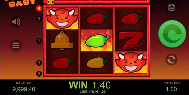 Flame Baby