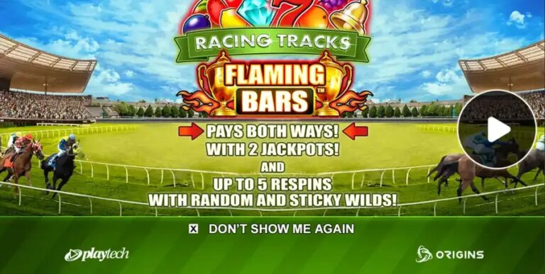 Flaming Bars Racing Tracks