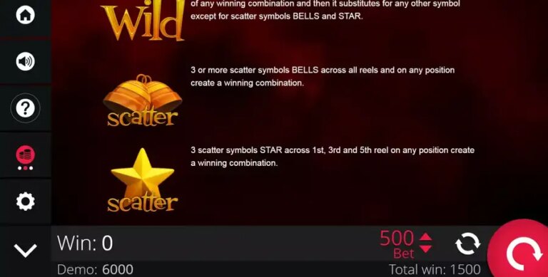 Flaming Spins (e-gaming)