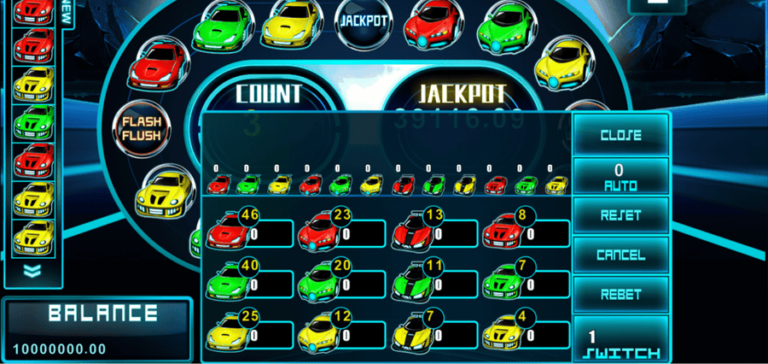Flash Track
