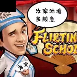 Flirting Scholar