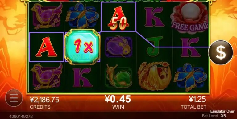 Flower Fortunes (CQ9Gaming)