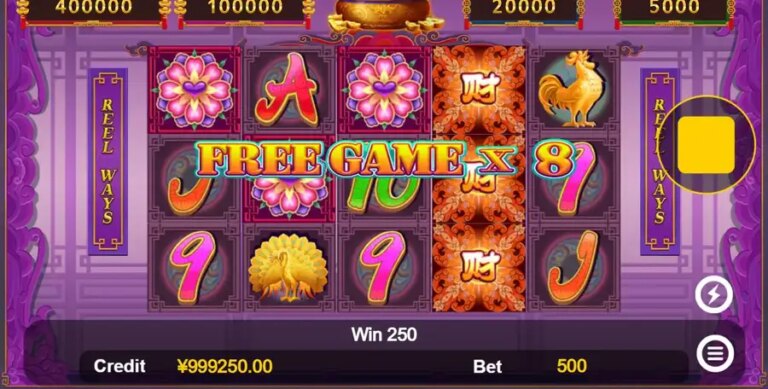 Flower of Riches (Funta Gaming)