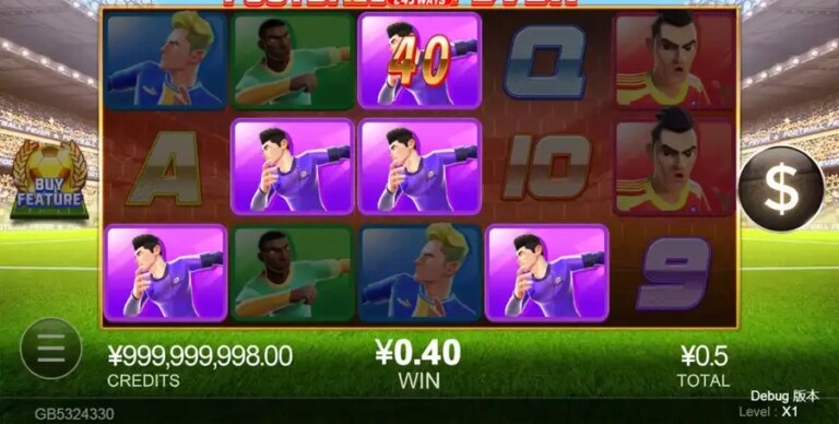Football Fever (CQ9Gaming)