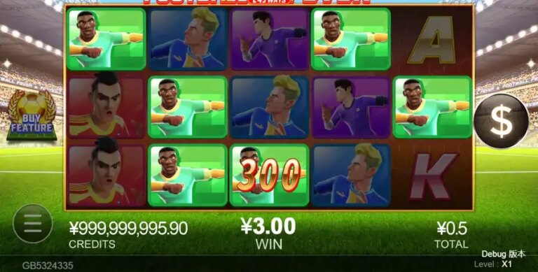 Football Fever (CQ9Gaming)
