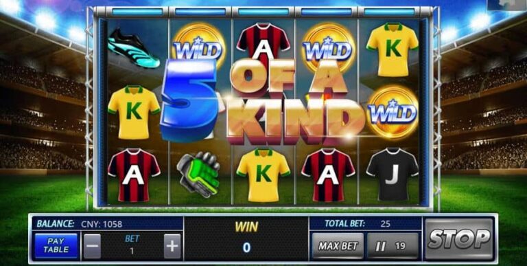 Football Frenzy (Aiwin Games)