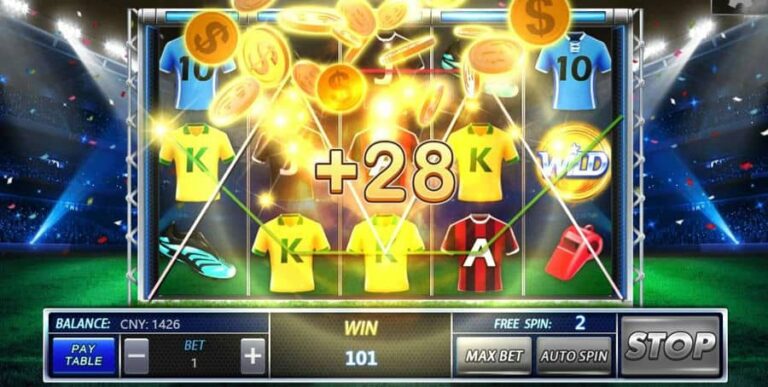 Football Frenzy (Aiwin Games)