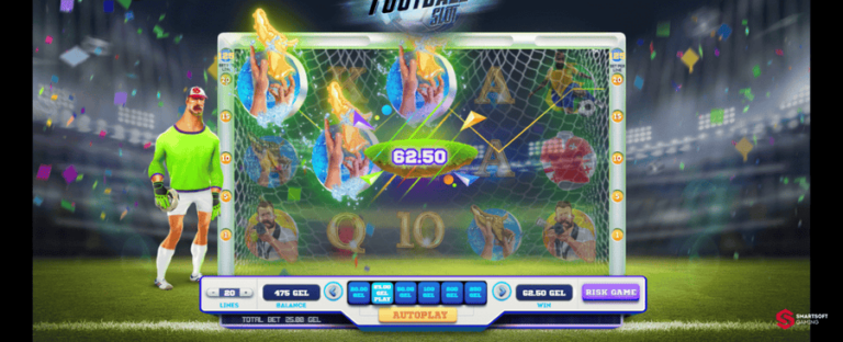 Football Slot (Smartsoft Gaming)