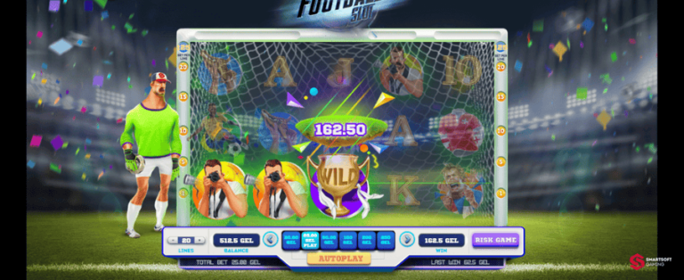 Football Slot (Smartsoft Gaming)
