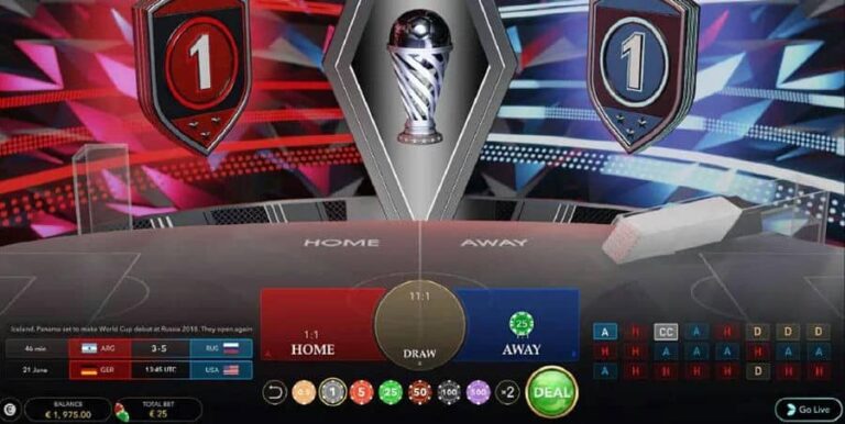 Football Studio First Person