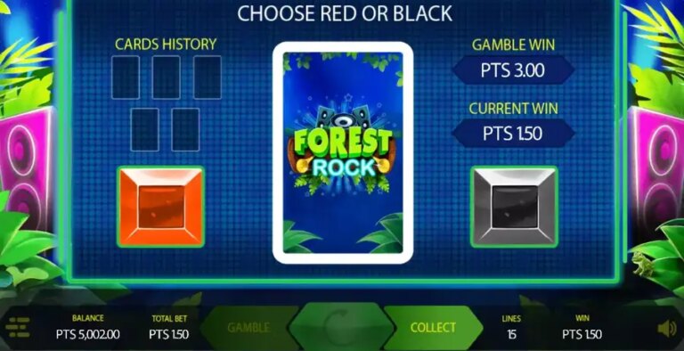 Forest Rock