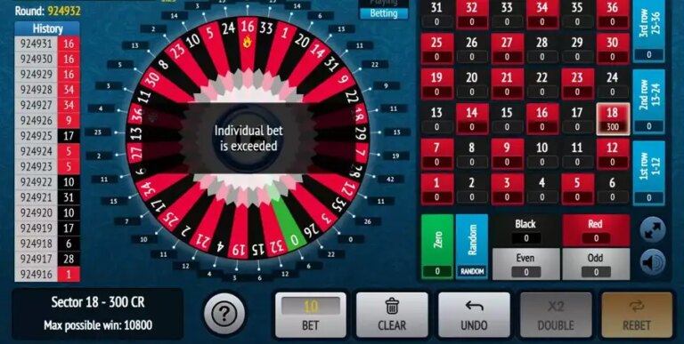 Fortuna (InBet Games)