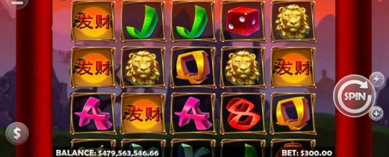 Fortune 88