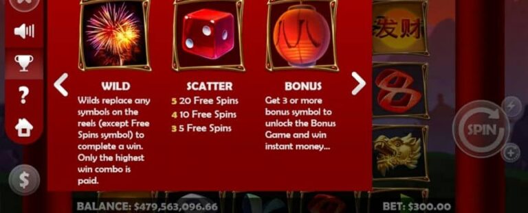 Fortune 88