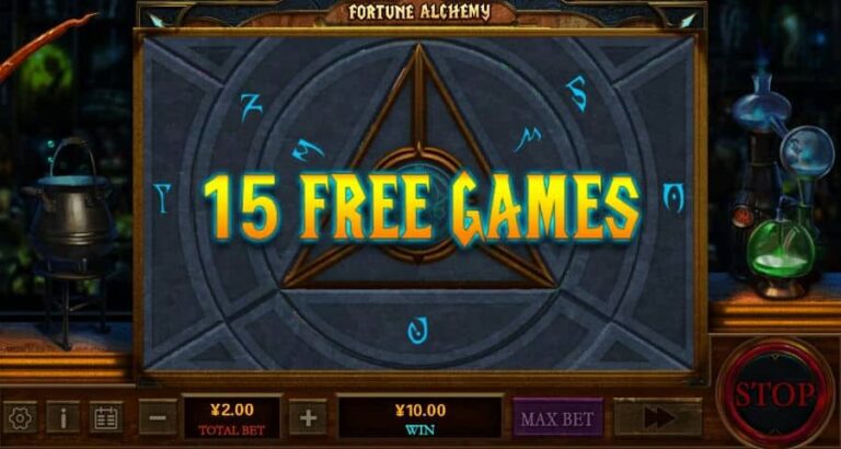 Fortune Alchemy
