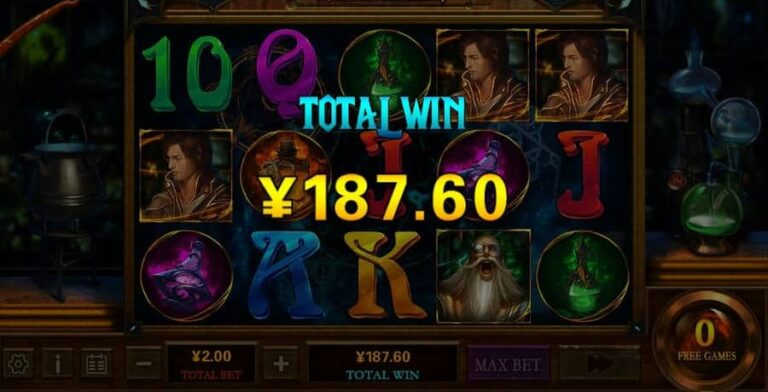 Fortune Alchemy