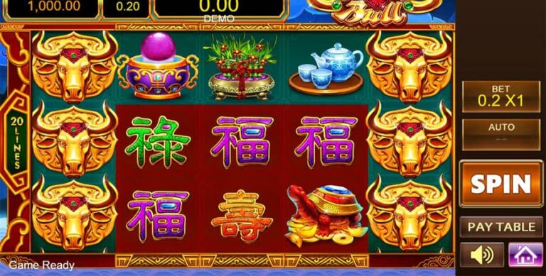 Fortune Bull
