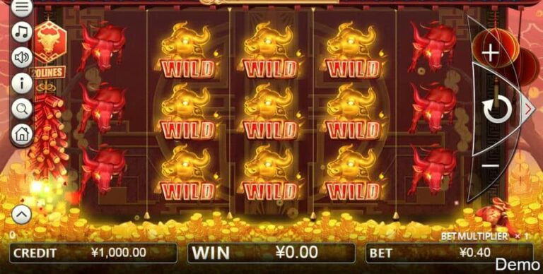 Fortune Bulls
