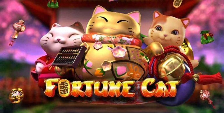 Fortune Cat (GamePLay)