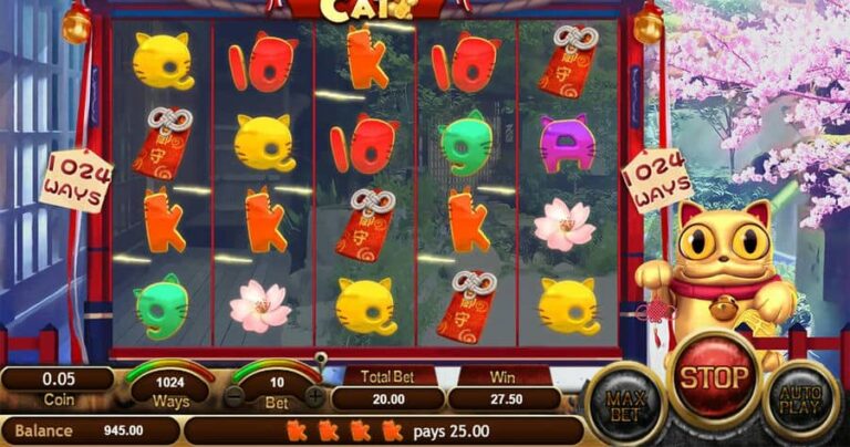 Fortune Cat (SimplePlay)