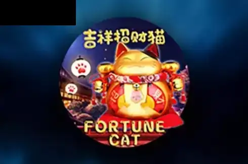 Fortune Cat (Triple Profits Games)