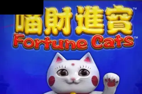 Fortune Cats