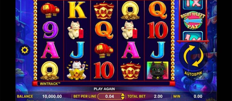 Fortune Cats