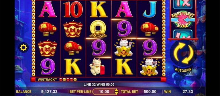 Fortune Cats