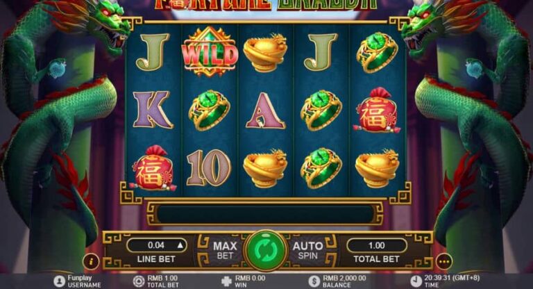 Fortune Dragon (GamePlay)