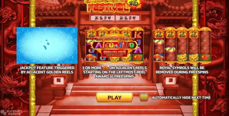 Fortune Festival