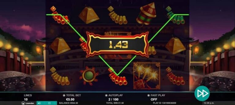 Fortune Fireworks