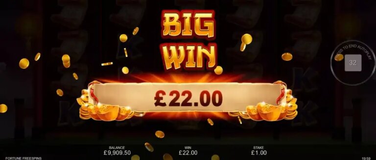 Fortune Free Spins