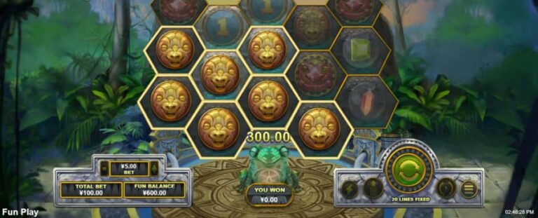 Fortune Frog (RTG)