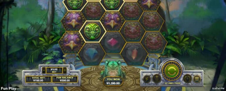 Fortune Frog (RTG)