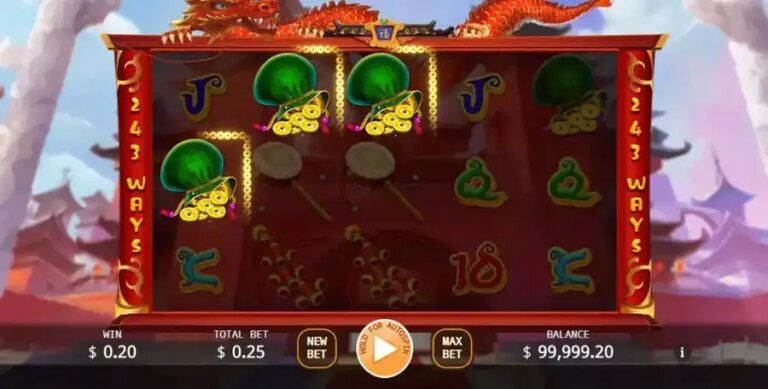 Fortune Fu