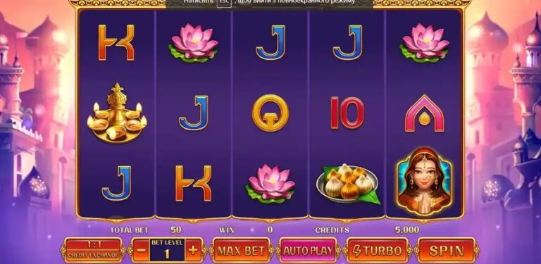 Fortune Ganesha (Bbin)