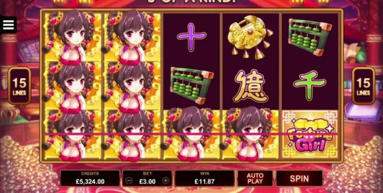 Fortune Girl (Microgaming)