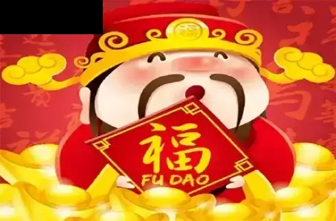 Fortune God