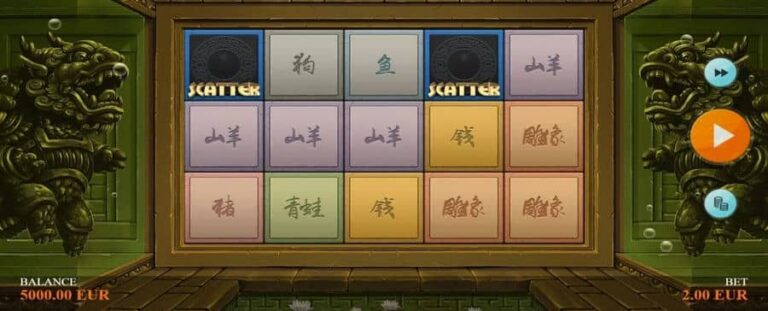Fortune Guardians