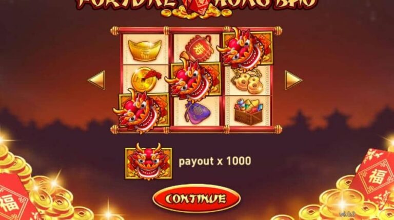 Fortune Hong Bao