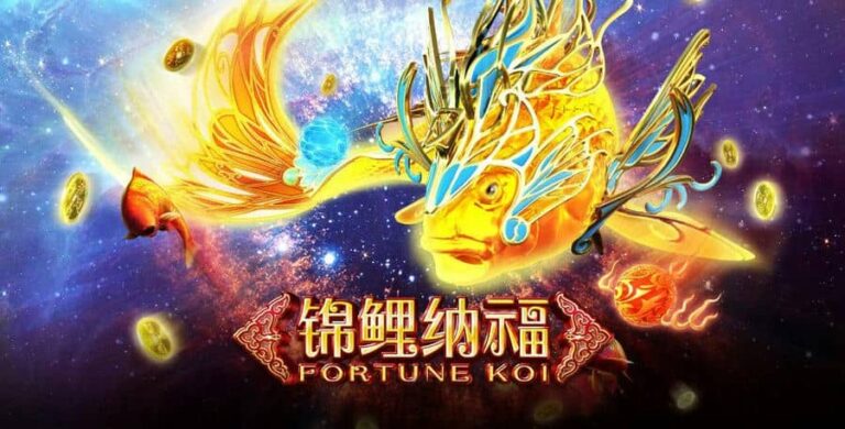 Fortune Koi