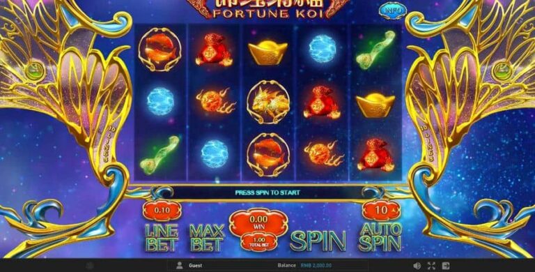 Fortune Koi
