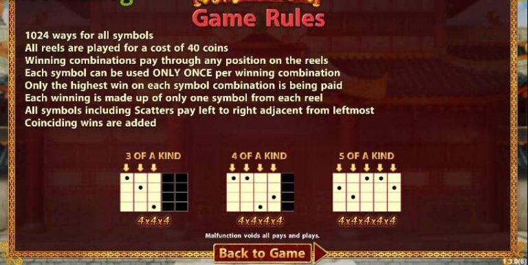 Fortune Lion (SimplePlay)