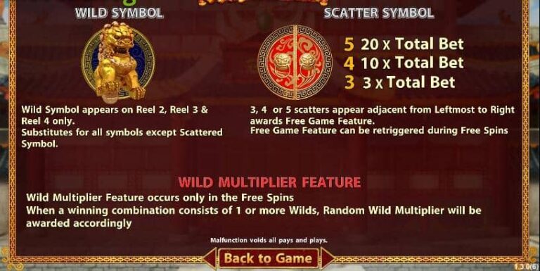 Fortune Lion (SimplePlay)