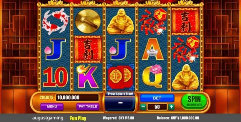 Fortune Luck