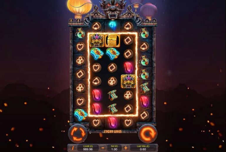 Fortune Lucky
