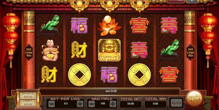 Fortune Maitreya