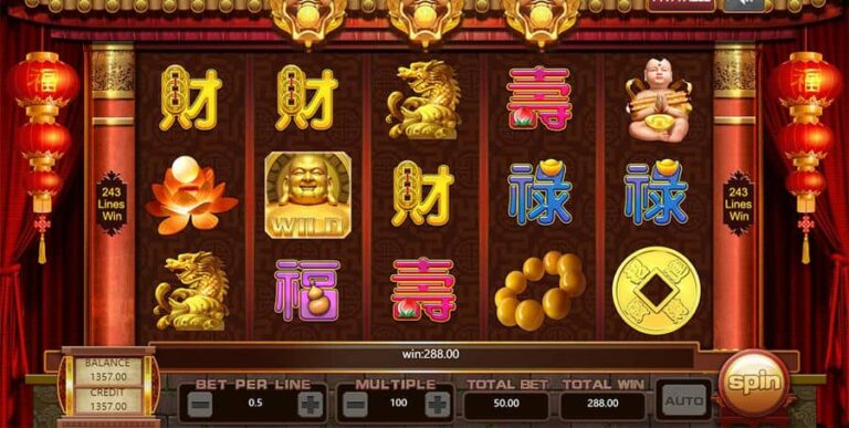 Fortune Maitreya