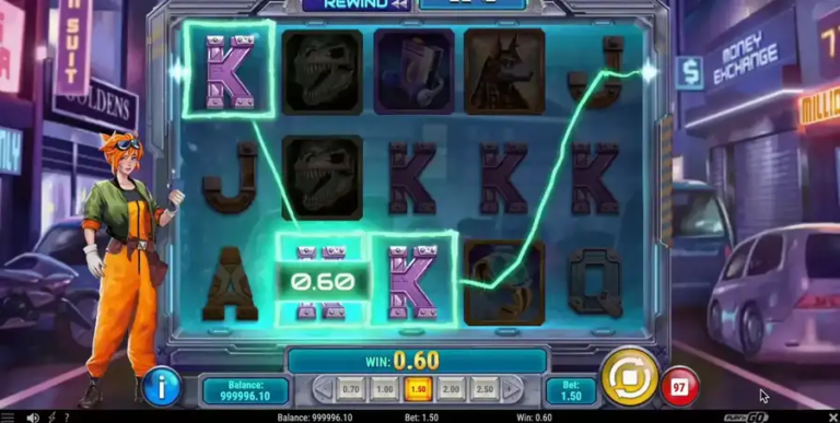Fortune Rewind